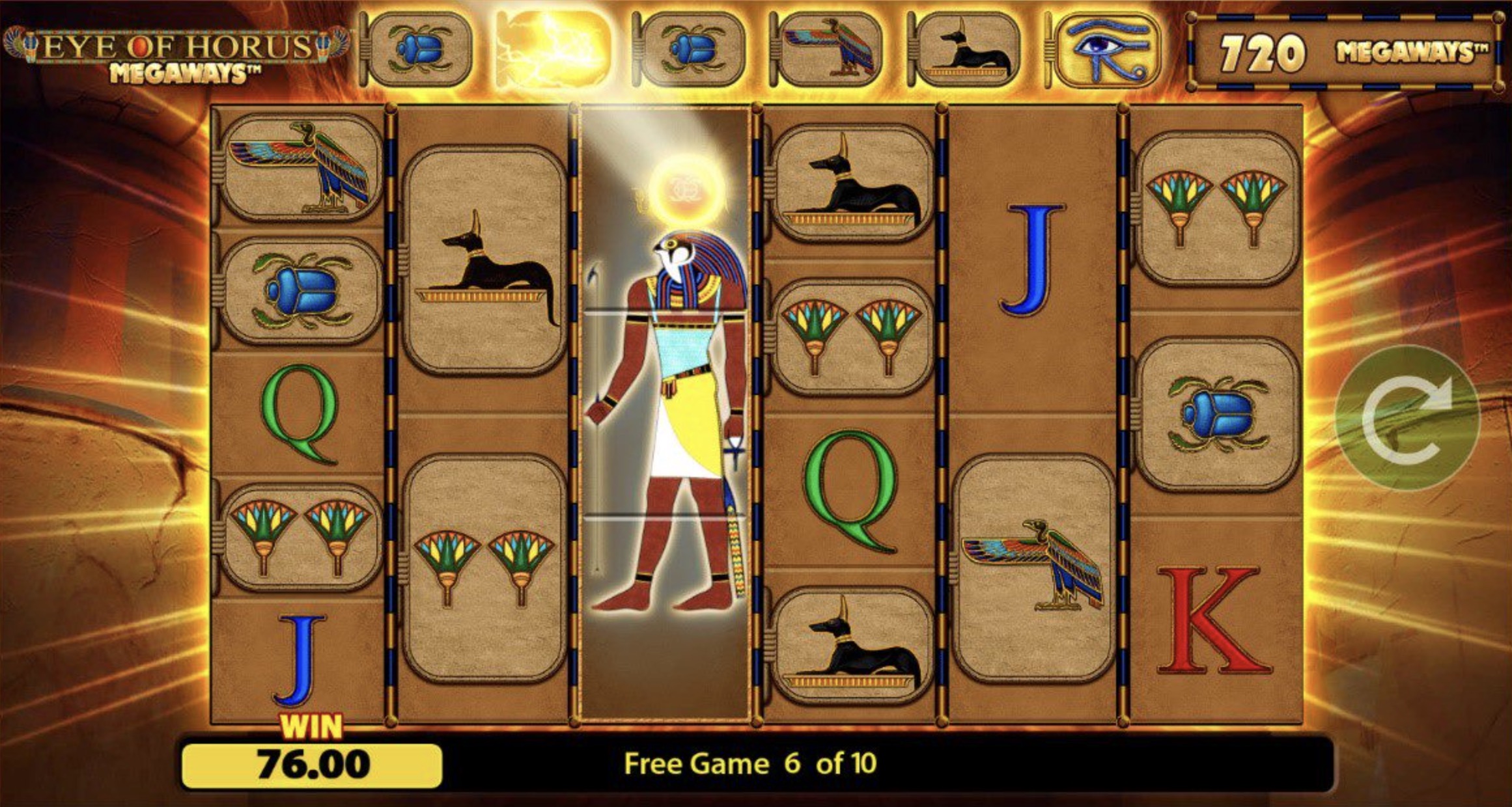   Eye of Horus Megaways  Reel Time Gaming  1x 